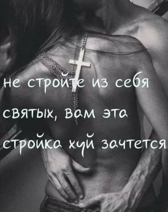 Бредзона 17.04.2020