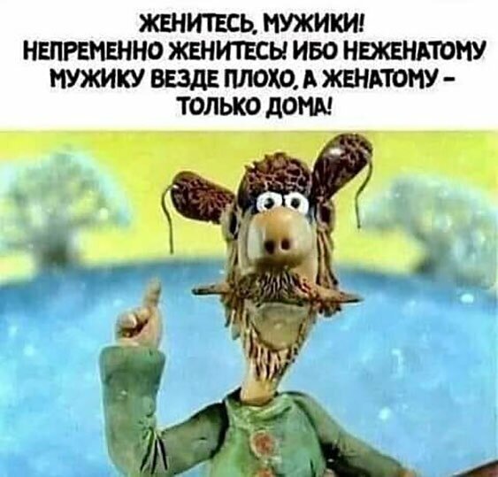 Немного картинок для настроения 18.04.20