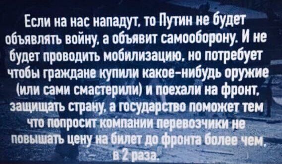 Москвичей оштрафуют за посещение магазина в маске, но без перчаток