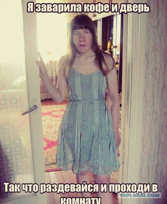 Подборка баянов