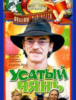 Фотожаба на фильмы, снова!