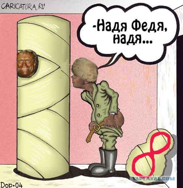 Накачанный зверь
