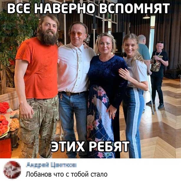 Бредзона 15.08.20