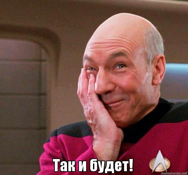 Не люблю я это дело, коллеги, но выскажусь.