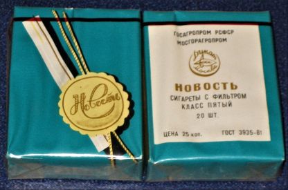 Что Горбунков из «Бриллиантовой руки» мог бы купить вместо заграничной поездки