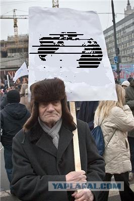 Фотожаба: "Как-нибудь красиво в черно-белом"