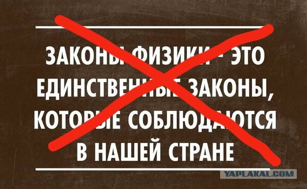 SpaceX Илона Маска вывела на орбиту еще 60 спутников Starlink