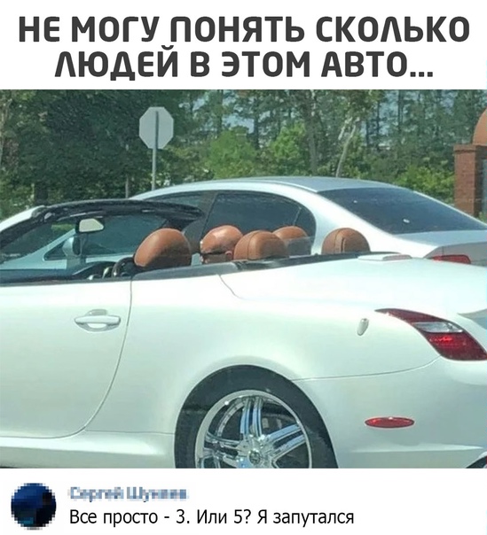 Юмор в картинках 11.11.2020 (2)