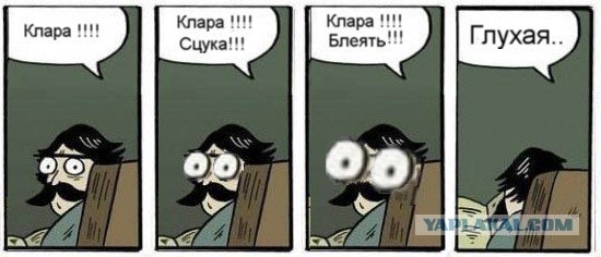 Фотожаба: Хммм... как вариант!