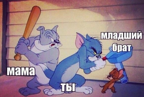 Вы заработались? Вспомните, куда ушло детство!