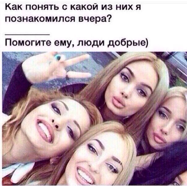 Мудрая тётка!