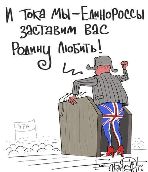Средняя зарплата в России по регионам в 2020 году
