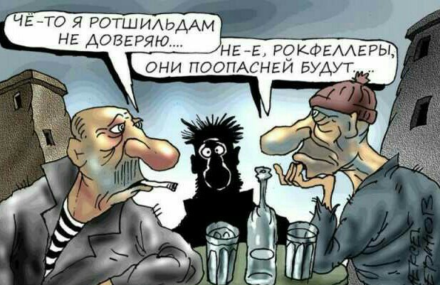 Сторонники Трампа прорвались через оцепление у Капитолия