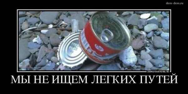 О пользе 3D принтера в быту
