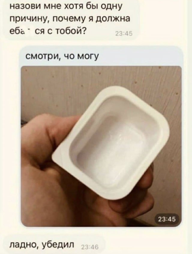 Мадам и месье, снова бонжур