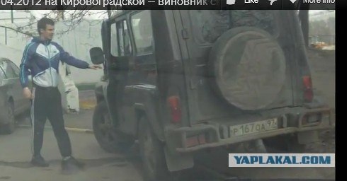 ДТП 21.04.2012 на Кировоградской