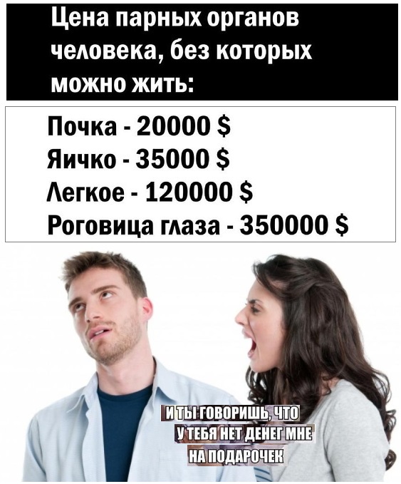 Картинки с надписями и всякие жизненные фразы