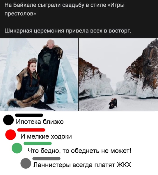 Картинки и мемы для настроения 023