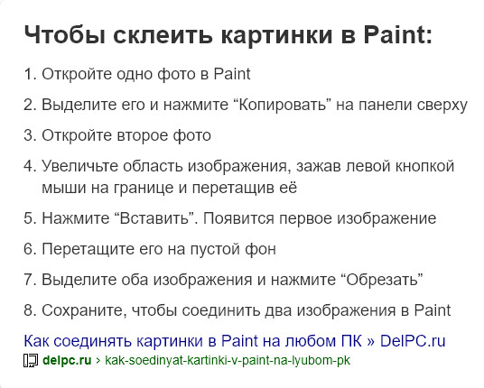 Если бы советские актеры соответствовали возрасту персонажей.