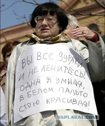 Новодворская жжот напалмом