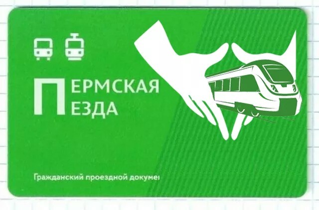 Когда приехал в Москву и увидел цену за проезд в метро