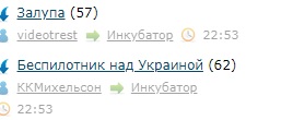 Вы даже покрасить не сможете что построил мой дед. Смотреть фото Вы даже покрасить не сможете что построил мой дед. Смотреть картинку Вы даже покрасить не сможете что построил мой дед. Картинка про Вы даже покрасить не сможете что построил мой дед. Фото Вы даже покрасить не сможете что построил мой дед