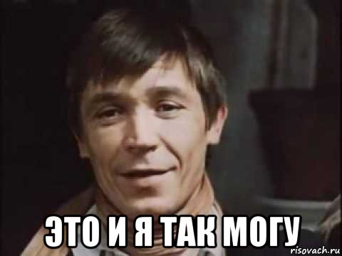 Монстры на улицах Питера.