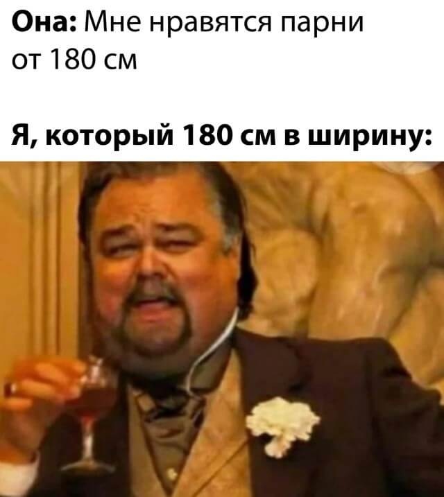 Всякие разные картинки 019