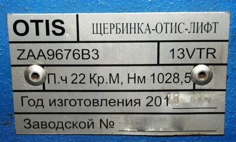 Эпичный прыжок кота на шкаф попал на видео