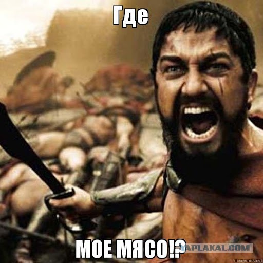 В России предложили повысить налог!