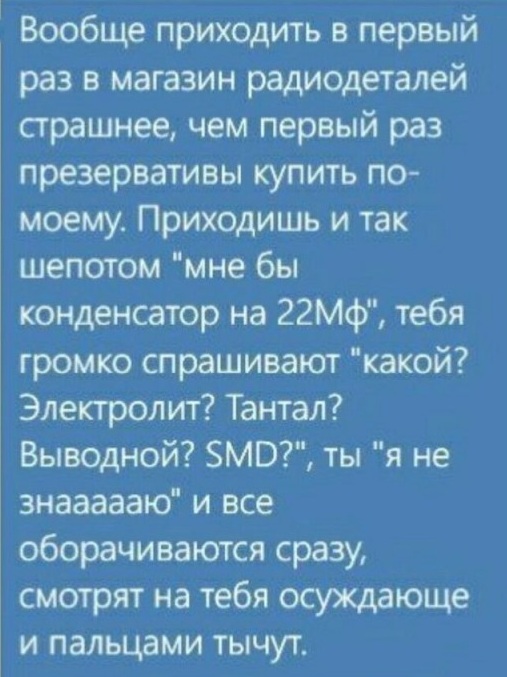 Месево из картинок, поулыбаться или тупо пофтыкать