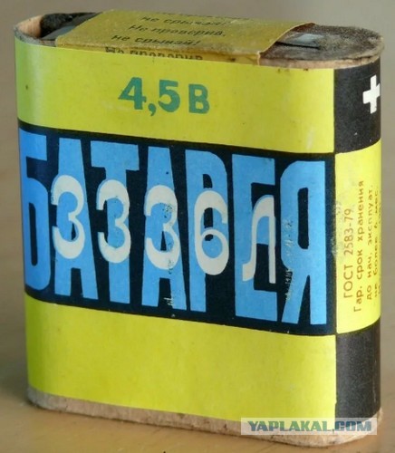 Фантастика