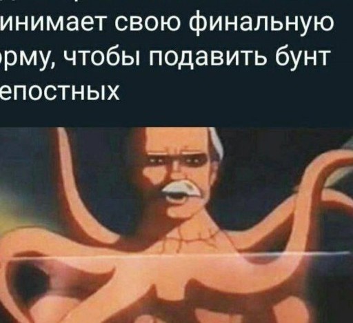 Шмель дело говорит.