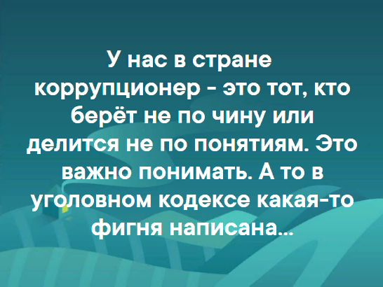 Песков сказал, что в России не авторитарный режим, а своя политическая система