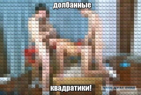 Немного пошлых картинок с надписями