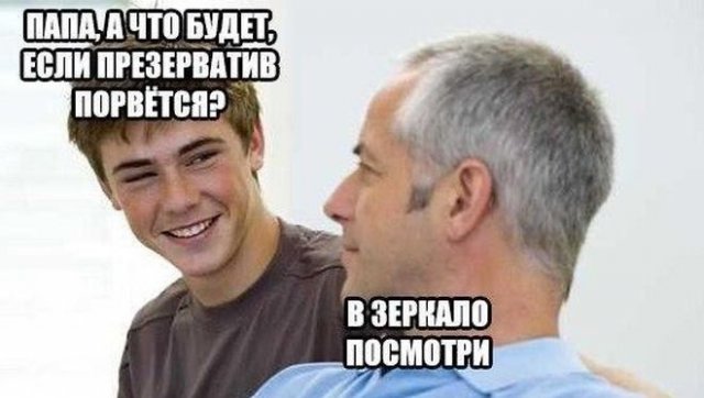 Так себе картинки 20.04.22