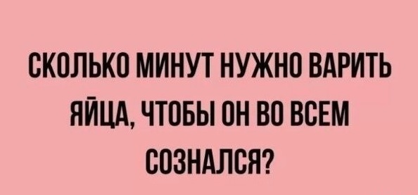 Так себе картинки 23.04.22