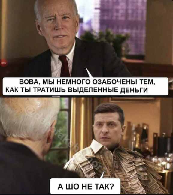 Пятничная Хня, для деградантов