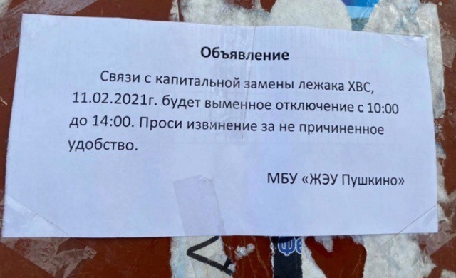 Картинки с надписями 22.06.22