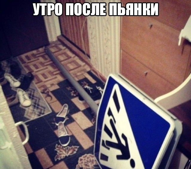 И вновь среда, дорогие деграданты