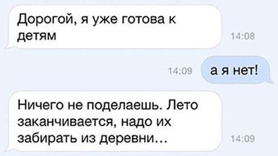 Так себе картинки 01.07.22