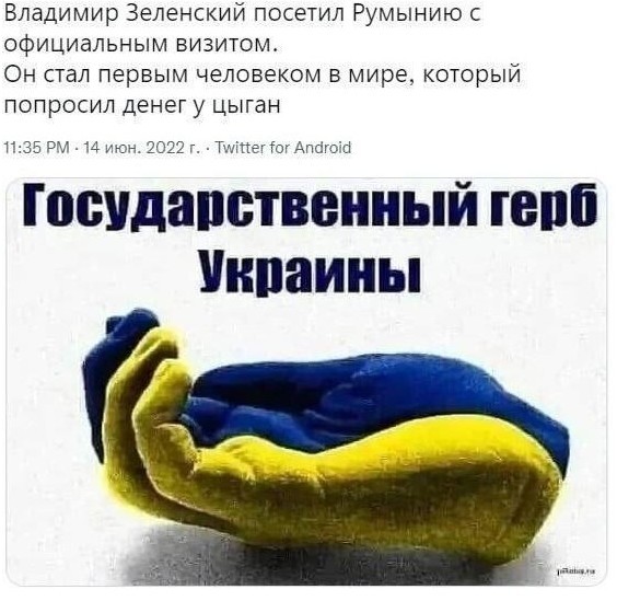 А у нас на Кубинке