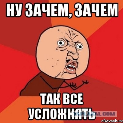 Вот он тротуар, а там дорога! А чё вы плохо видите?!