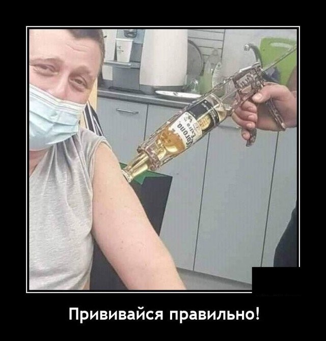 Картинки с надписями 21.08.22