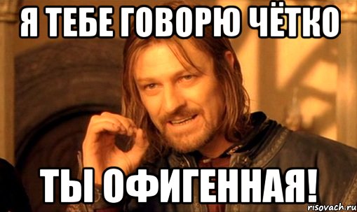 Самый титулованный пилот в Мировой спортивной авиации