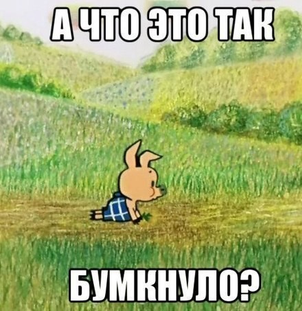 В Ленинградской области взорвался газопровод. Пламя видно из Петербурга
