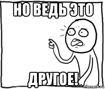 Волгоград переименовали в Сталинград