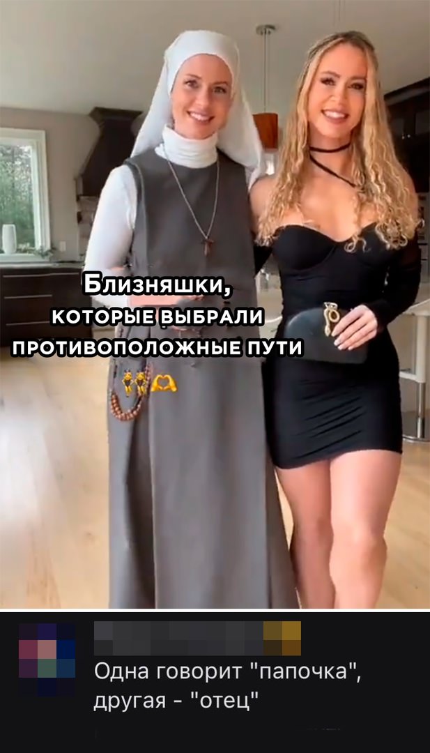 Картинки и мемы, всем хороших выходных