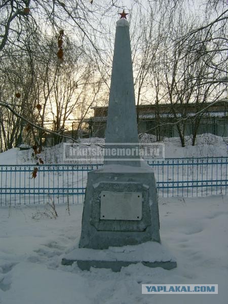 У гроба Папы Иоанна Павла II