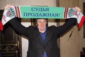 Судья в инете "Я тебя вычислю по ip"